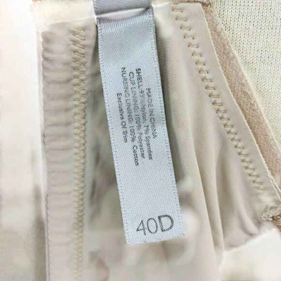 Motherhood Intimates Smoothing Clip Down Maternity Nursing 40D Cream - Picture 8 of 9